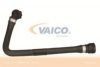 BMW 17127804891 Radiator Hose